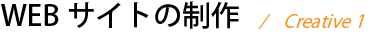 ad1