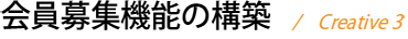 ad3-370