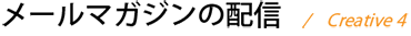 ad4-370