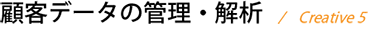ad5-370
